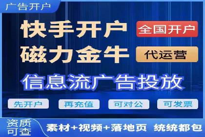 案例解析：SEM推广竞价成本控制